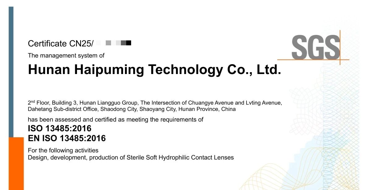Hunan Haipuming Technology Co., Ltd. Achieves ISO 13485 Certification for Medical Devices