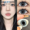 Dual Ring Contrast 14.5mm Statement Look Contact Lenses for Styling