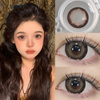 Haipurecon color contact Lenses Yeah Lulu 14.5mm