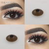 Haipurecon natural-looking prosthetic contact lenses