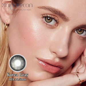 Haipurecon Yearly Color Contact Lenses Korea grey 14.5mm with power