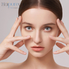 Haipurecon Venus Night 14.5 mm contact lens with power