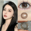 Haipurecon Dream Artis 14.5mm contact lens with power