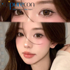 Haipurecon Freezing Point Rum 14.5mm Yearly Disposable Contact Lenses