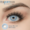 Haipurecon Baroque Blue 14.2mm 14.2mm Diameter Blue Contact Lenses CE Certificated for Brown Eyes
