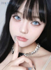 Haipurecon Boston Blue 14.2 mm contact lens with power