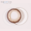 Haipurecon Prescription Yearly Color Contact Lenses Aoki Light Camel