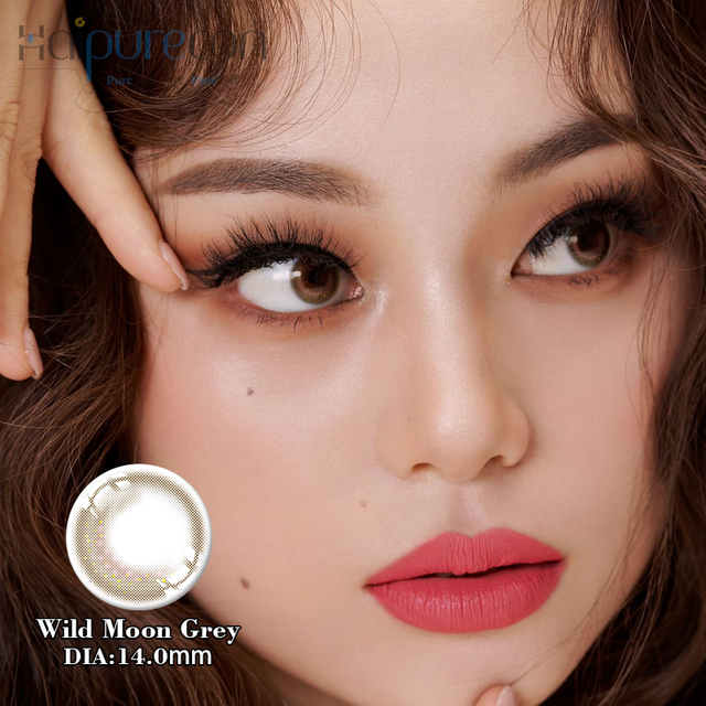 Haipurecon Wild Moon Brown 14.0mm contact lens with power