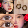 Haipurecon Crystal 4 tone black 14.2mm contact lenses