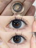 Haipurecon Basque Blue 14.2mm contact lenses with power