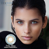 Haipurecon Pola blue 14.2mm contact lens