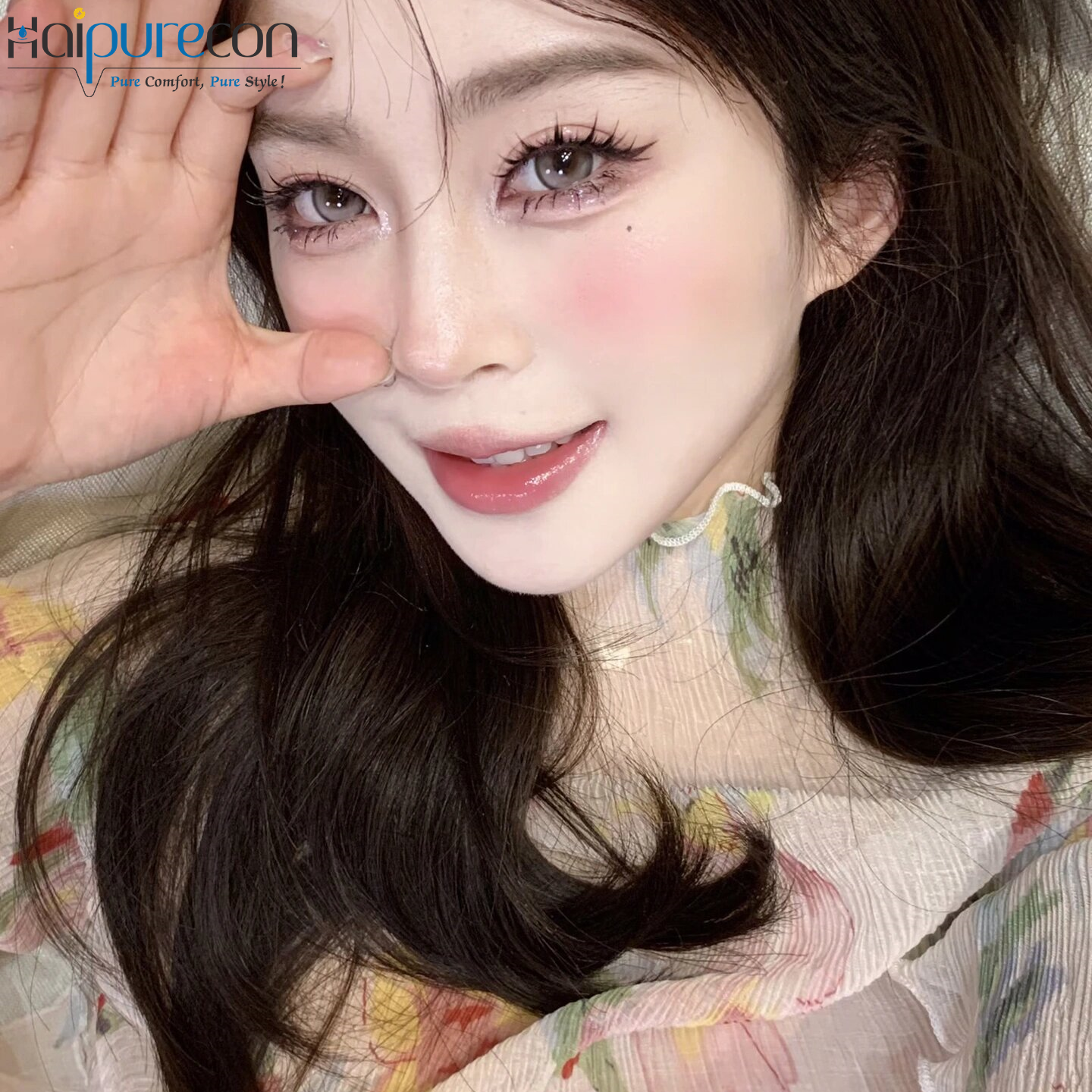 Haipurecon 40% Water 14.5mm Soft Look Contact Lenses for Daily Wear Haipurecon 40% Water 14.5mm Soft Look Contact Lenses for Daily Wear