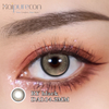 Haipurecon ry hitam 14,2 mm Lensa kontak dengan daya