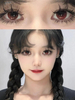 Haipurecon crazy tomato 14.5mm contact lenses with power