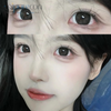 Haipurecon Milk Ball Black 14.5mm contact lenses with power
