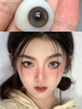Haipurecon color contact Lenses Cat Diamond Brown 14.0mm