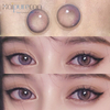 Haipurecon Glitter contact lens Bollycon purple 14.0 mm with power