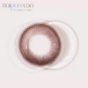Haipurecon Glossy 14.5mm contact lenses with power