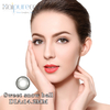 Haipurecon Yearly contact lens Sweet snow ball 14.2mm with power