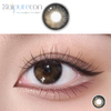 Haipurecon Yearly Color Contact Lenses Korea brown 14.5mm with power
