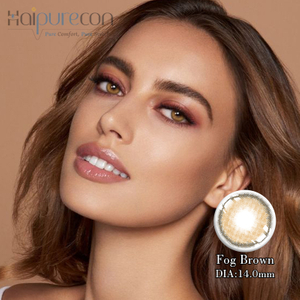 Haipurecon Yearly contact lens Fog Brown 14.0mm with power