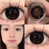 Haipurecon Gugu black 14.2 mm contact lens with power