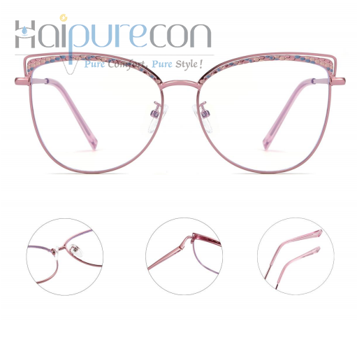 Haipurecon blue light blocking glasses