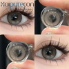 Haipurecon Honey Peach Grey 14.5mm Grey Yearly Disposable Contact Lenses Wholesale