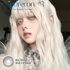 Cosplay White Silver Contact Lenses Halloween Crazy Circle Lens 14.5mm Soft High Quality Color Contact Lenses