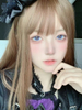 Haipurecon Gravity heart 14.5 mm contact lens with power