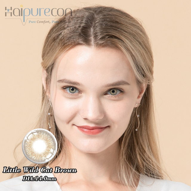 Haipurecon Little wild cat 14.0mm contact lenses with power