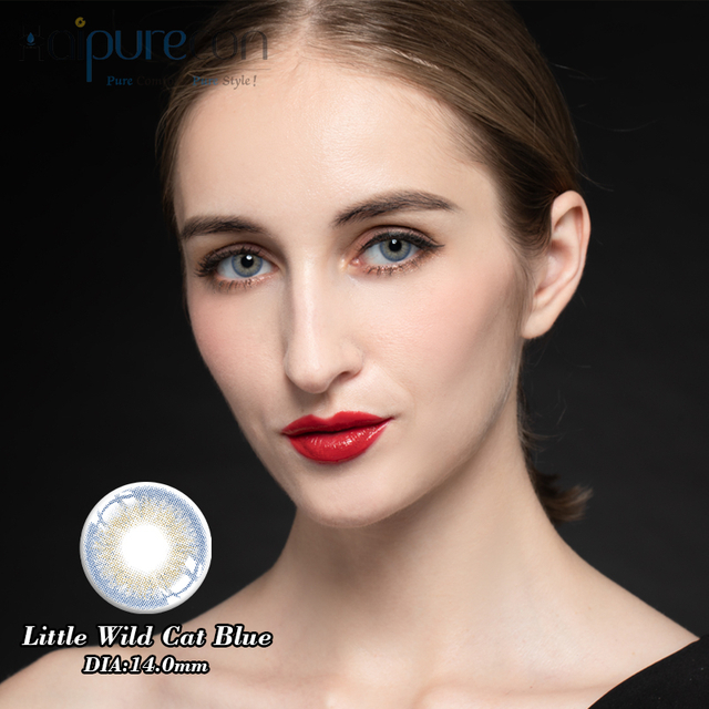 Haipurecon Little wild cat blue 14.0mm contact lenses