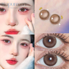 Haipurecon soft Contact Lens Colored Myopia Lens Natural Color Lens Customized Contact Lenses