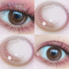 Haipurecon mwitu wa hudhurungi 14.0mm lensi ya mawasiliano na nguvu