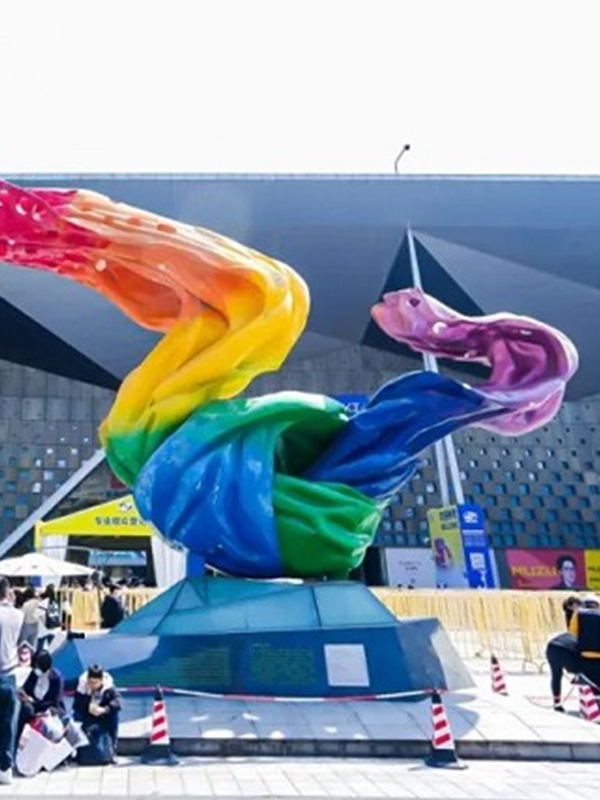 The China (Shanghai) International Optics Fair