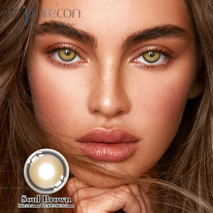 Haipurecon soul brown 14.2mm contact lenses with power