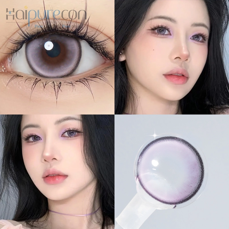 Daily Contact Lens Daily Contact Lens