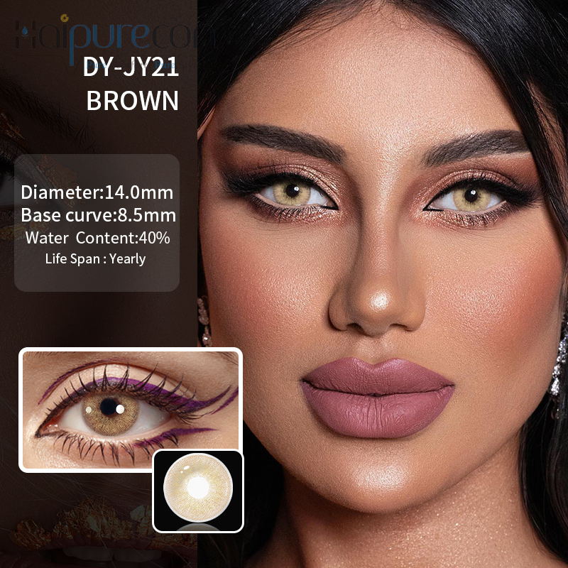 DY-JY21 brown (4)