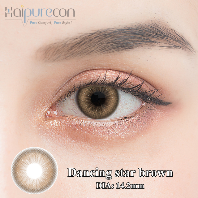 Haipurecon Dancing Star brown 14.2mm contact lenses with power
