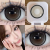 Haipurecon Black ice beads 14.2mm contact lens with power