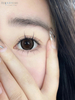 Haipurecon Plum Blossom Sugar 14.5mm contact lenses with power
