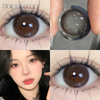 Haipurecon color contact Lenses Mirror water 3 tone with power 14.2mm
