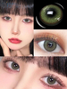 Haipurecon Cheap color contact lenses Fog green 14.0mm with power