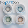 Haipurecon New Arrivals 14.5mm Korean Soft Cosmetic Contact Lenses Yearly Use Three Tone 40% Water Content 8.5mm Base Curve