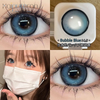 Haipurecon Bubble blue 14.5 mm contact lens