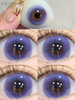 Haipurecon Gravity heart 14.5 mm contact lens with power