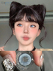 Haipurecon Ice Butterfly 14.5 mm contact lens with power