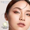 Haipurecon Mountain green 14.0mm contact lenses with power
