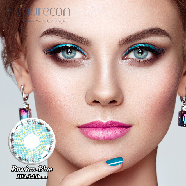 Haipurecon Russian blue 14.0mm contact lenses