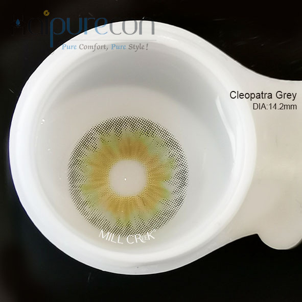 Haipurecon Comfotable Grey Prescription Colored Contacts Suppliers